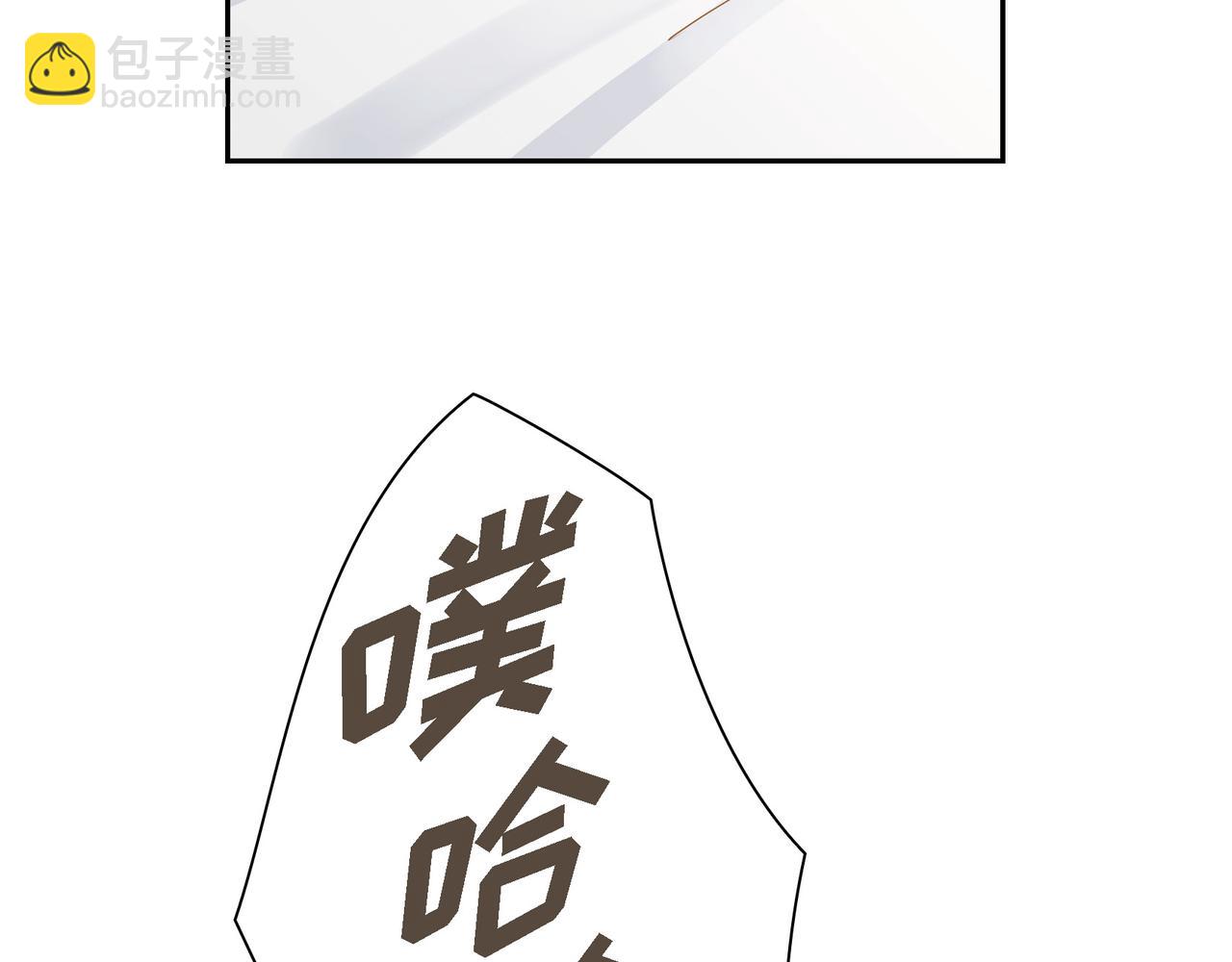 第23话 我满足你一个愿望144
