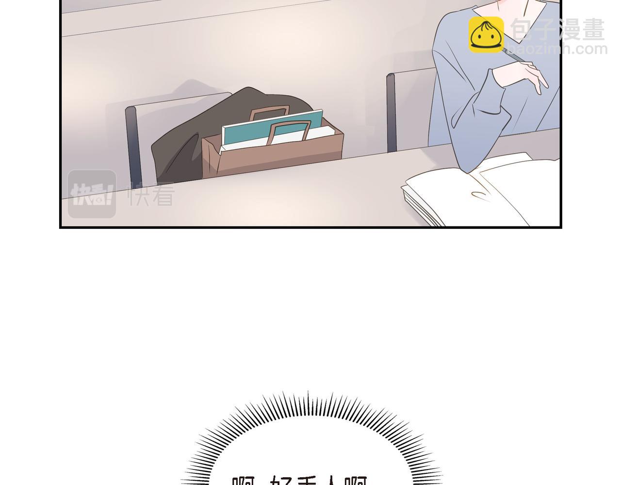 第23话 我满足你一个愿望152
