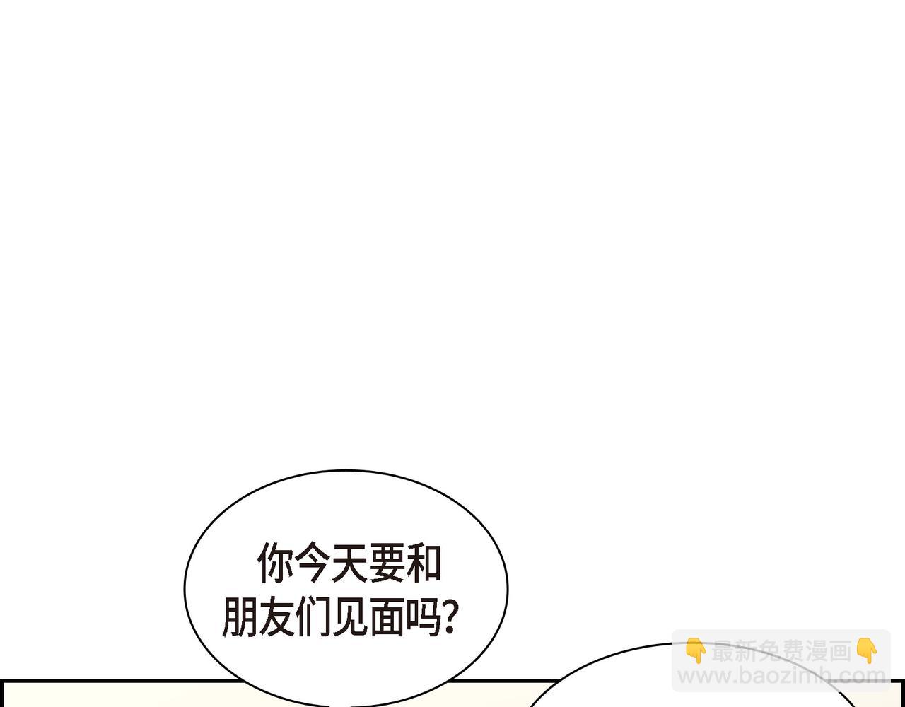 第23话 我满足你一个愿望41