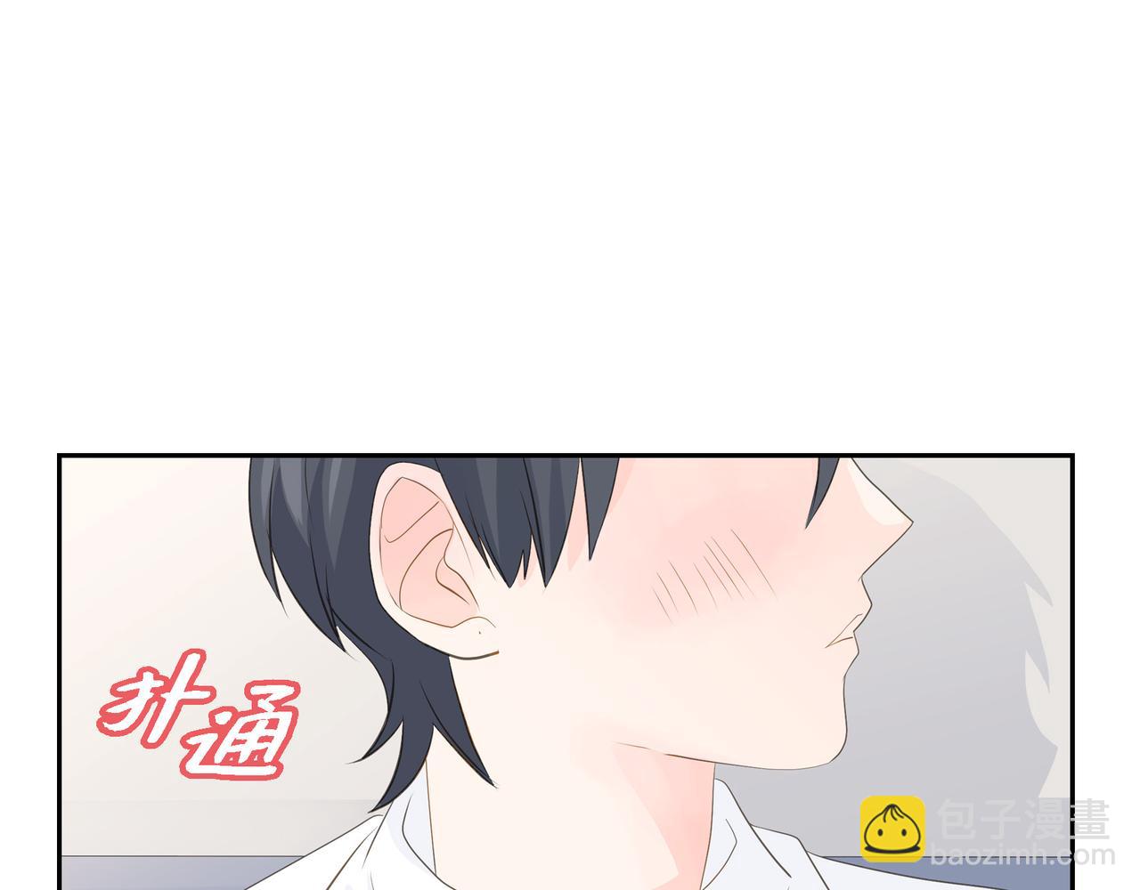 第23话 我满足你一个愿望44