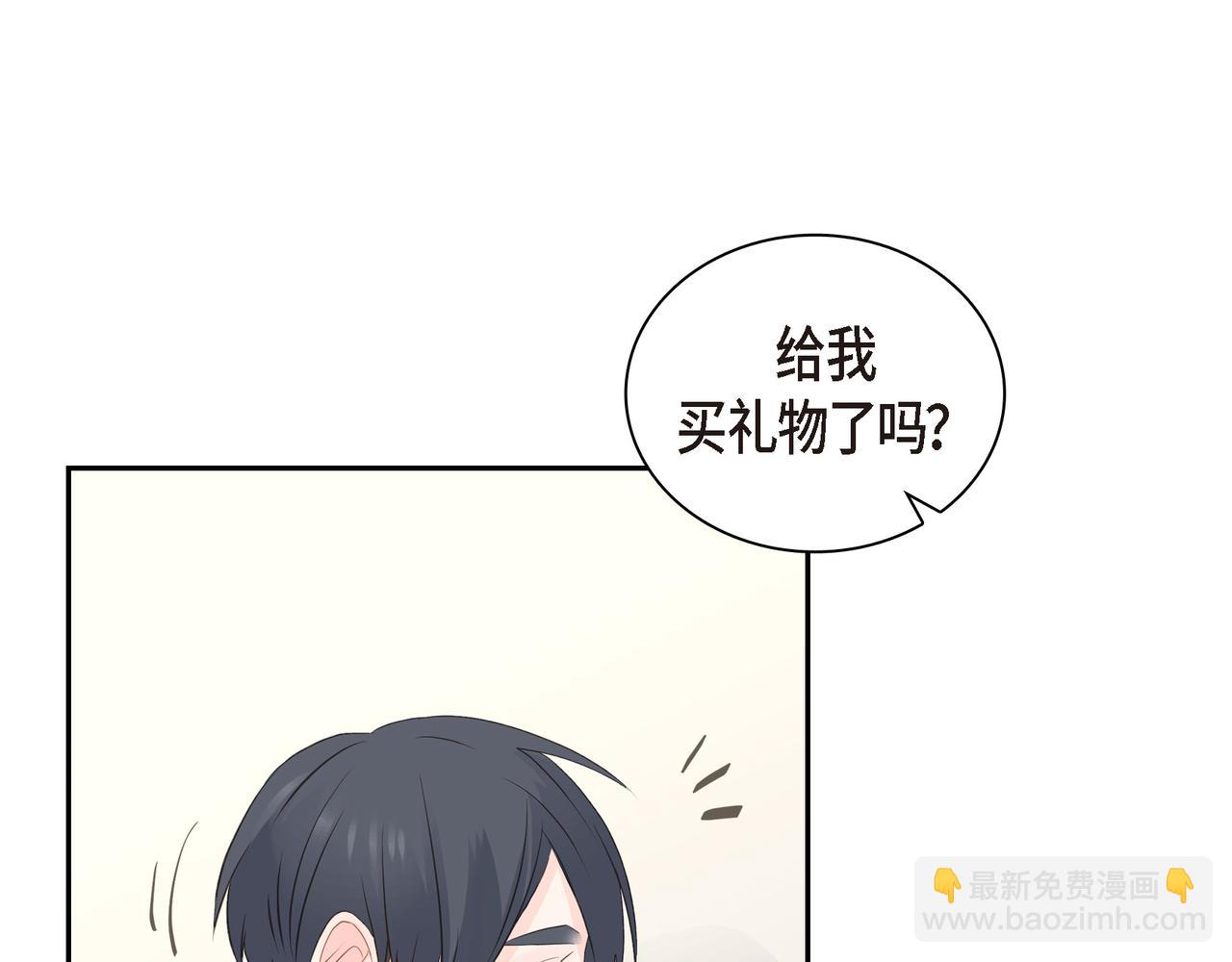 第23话 我满足你一个愿望48