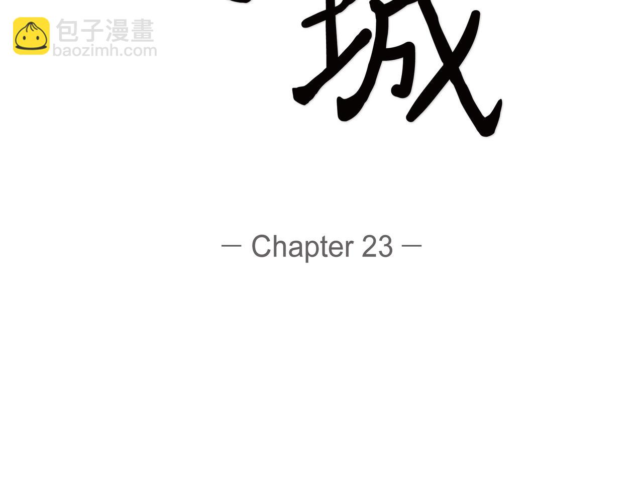 第23话 我满足你一个愿望51