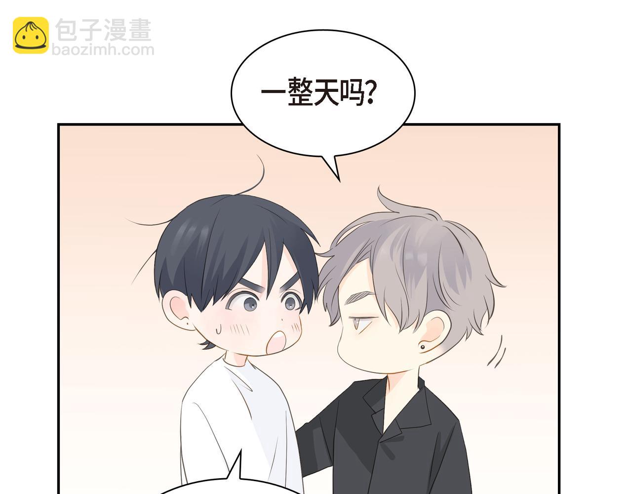 第23话 我满足你一个愿望63