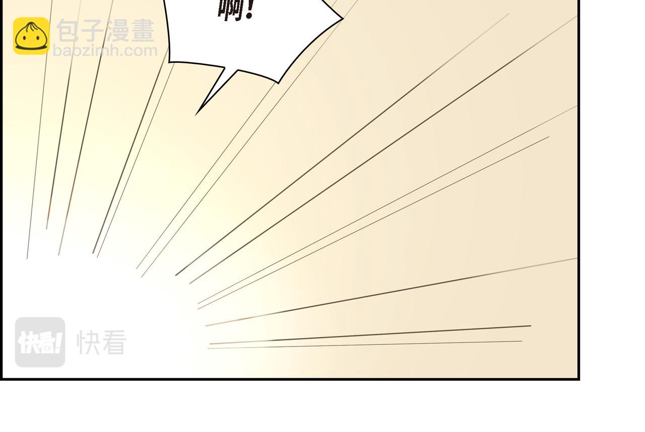 第23话 我满足你一个愿望74