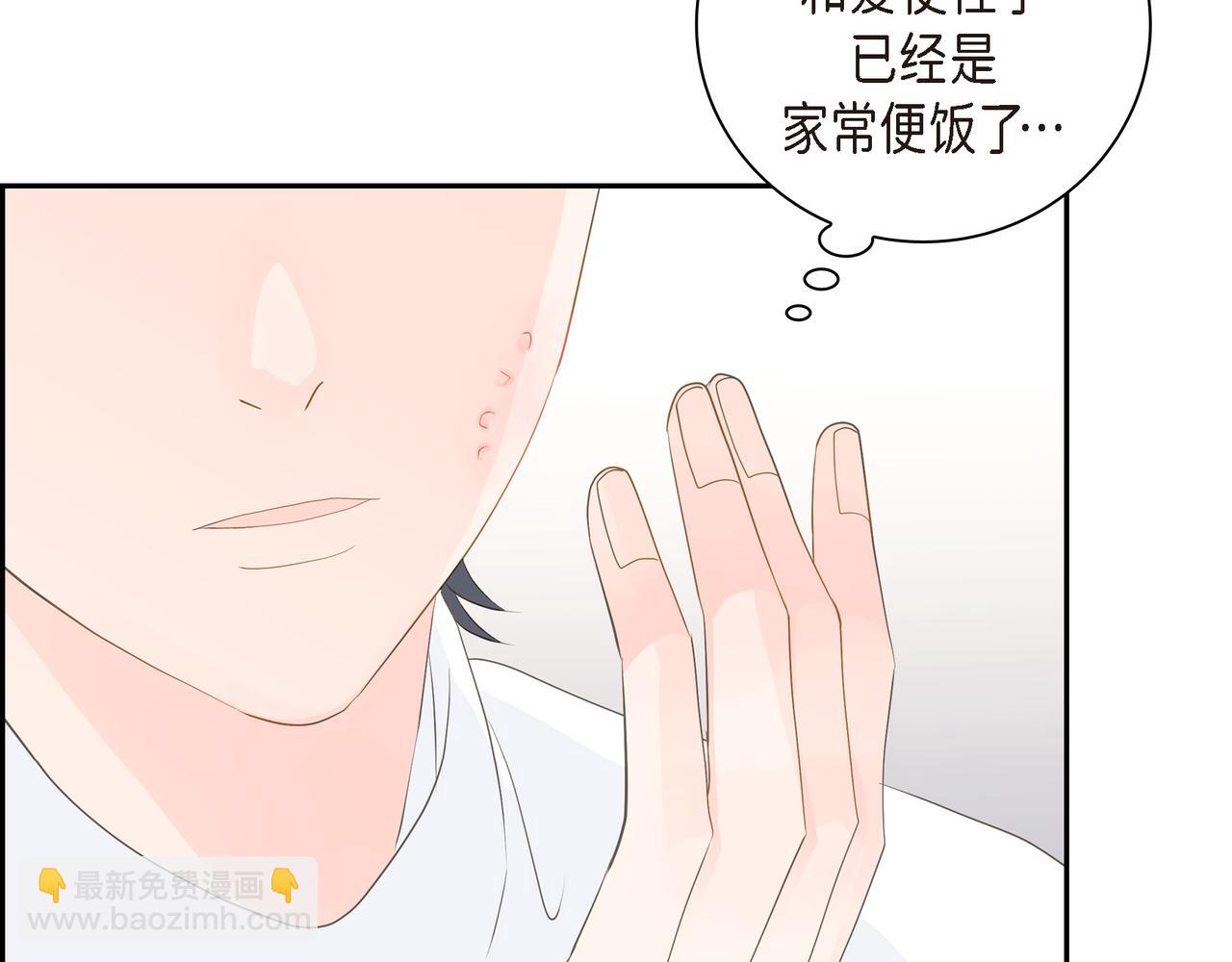 第23话 我满足你一个愿望85