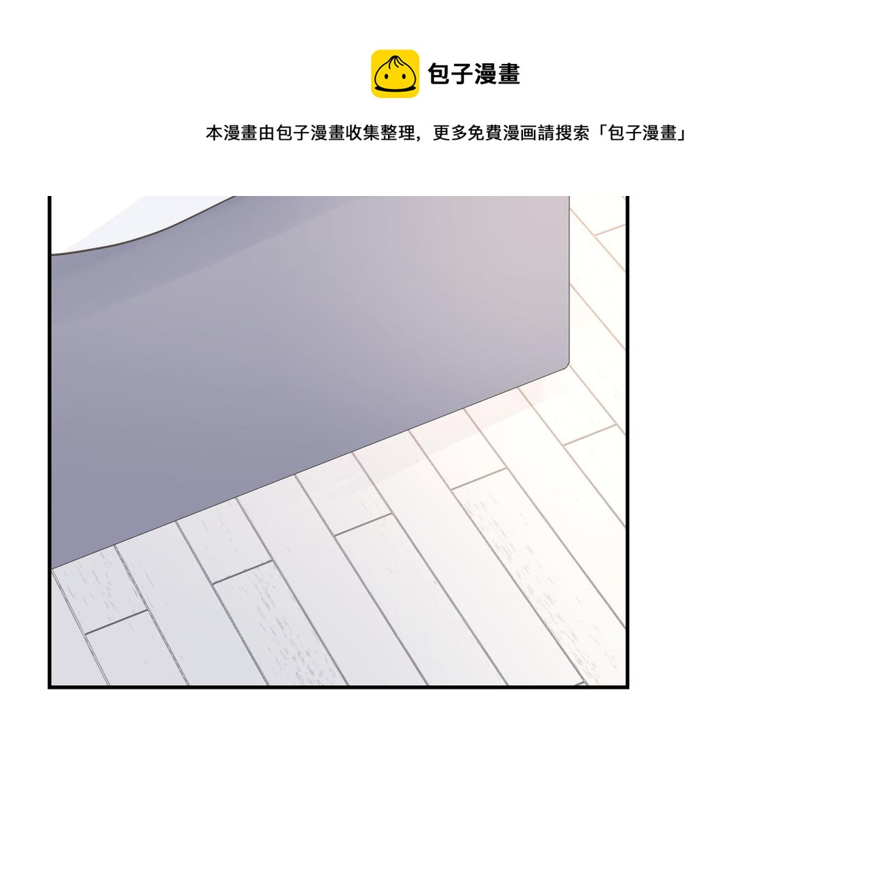 第24话 过生日106