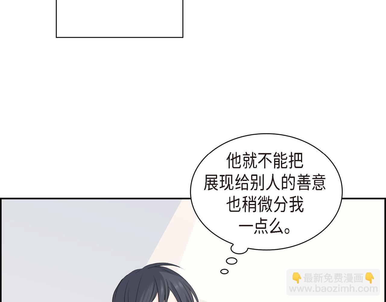 第24话 过生日12