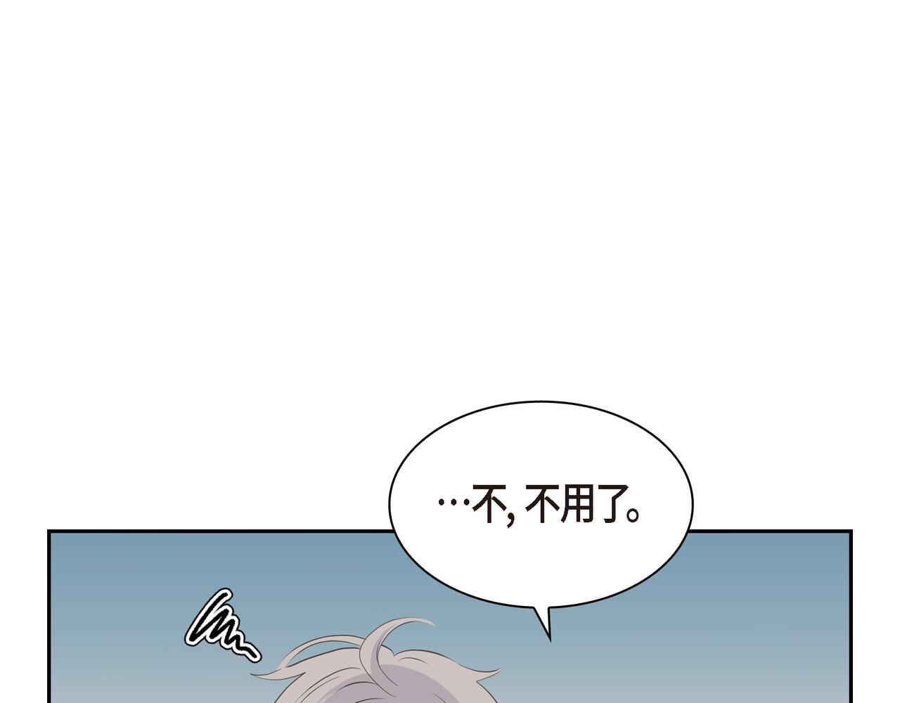第24话 过生日128