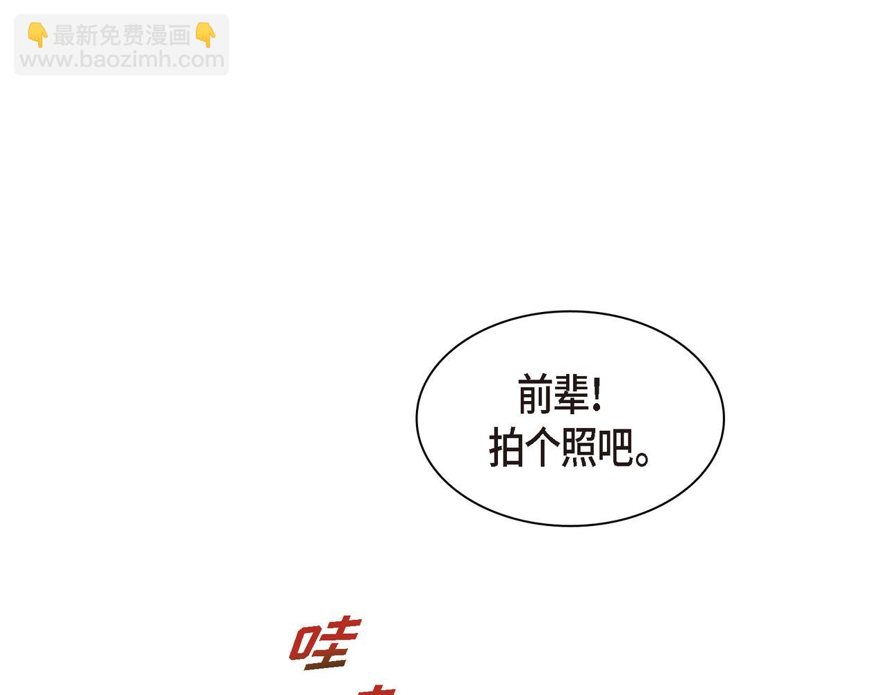 第24话 过生日14