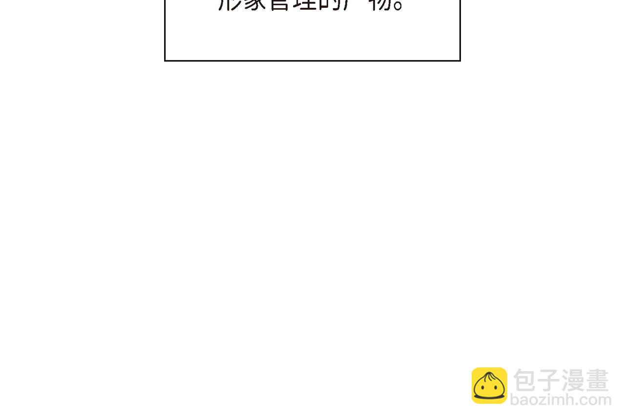 第24话 过生日77