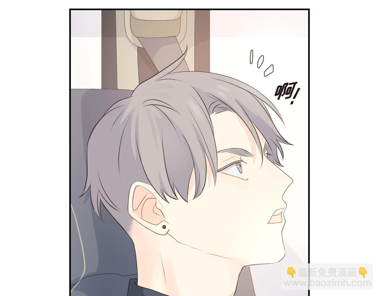 第24话 过生日88