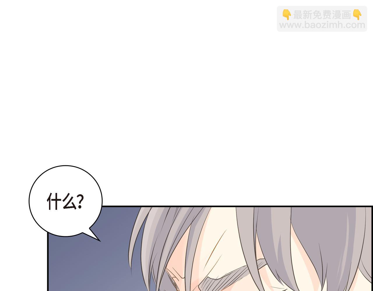 第25话 搬家109