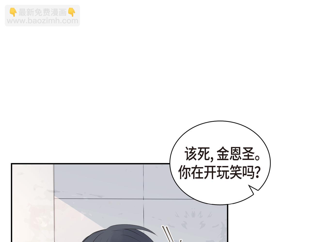 第25话 搬家111