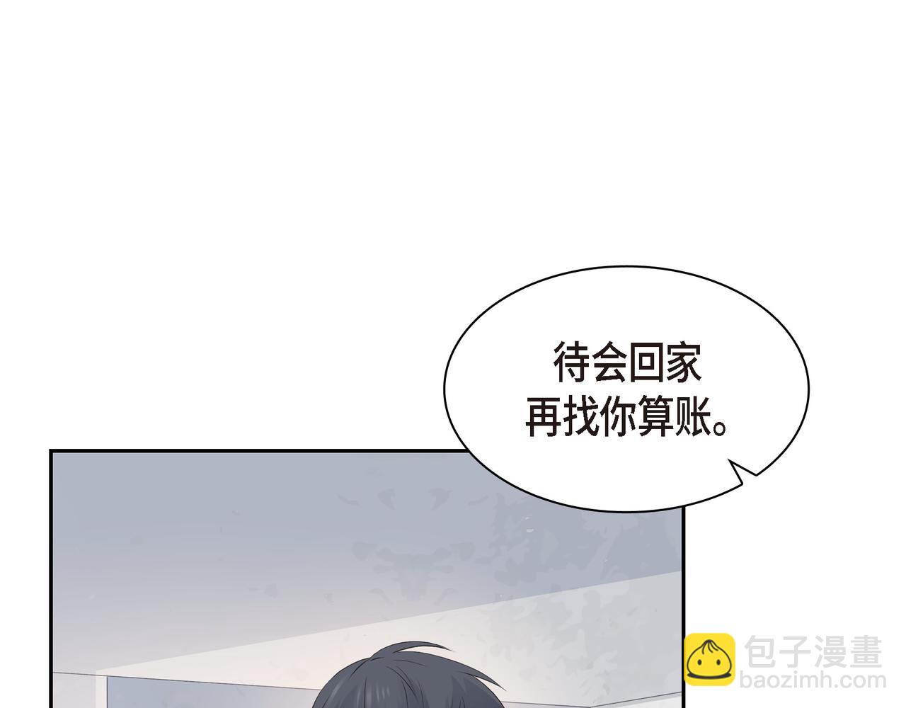 第25话 搬家119