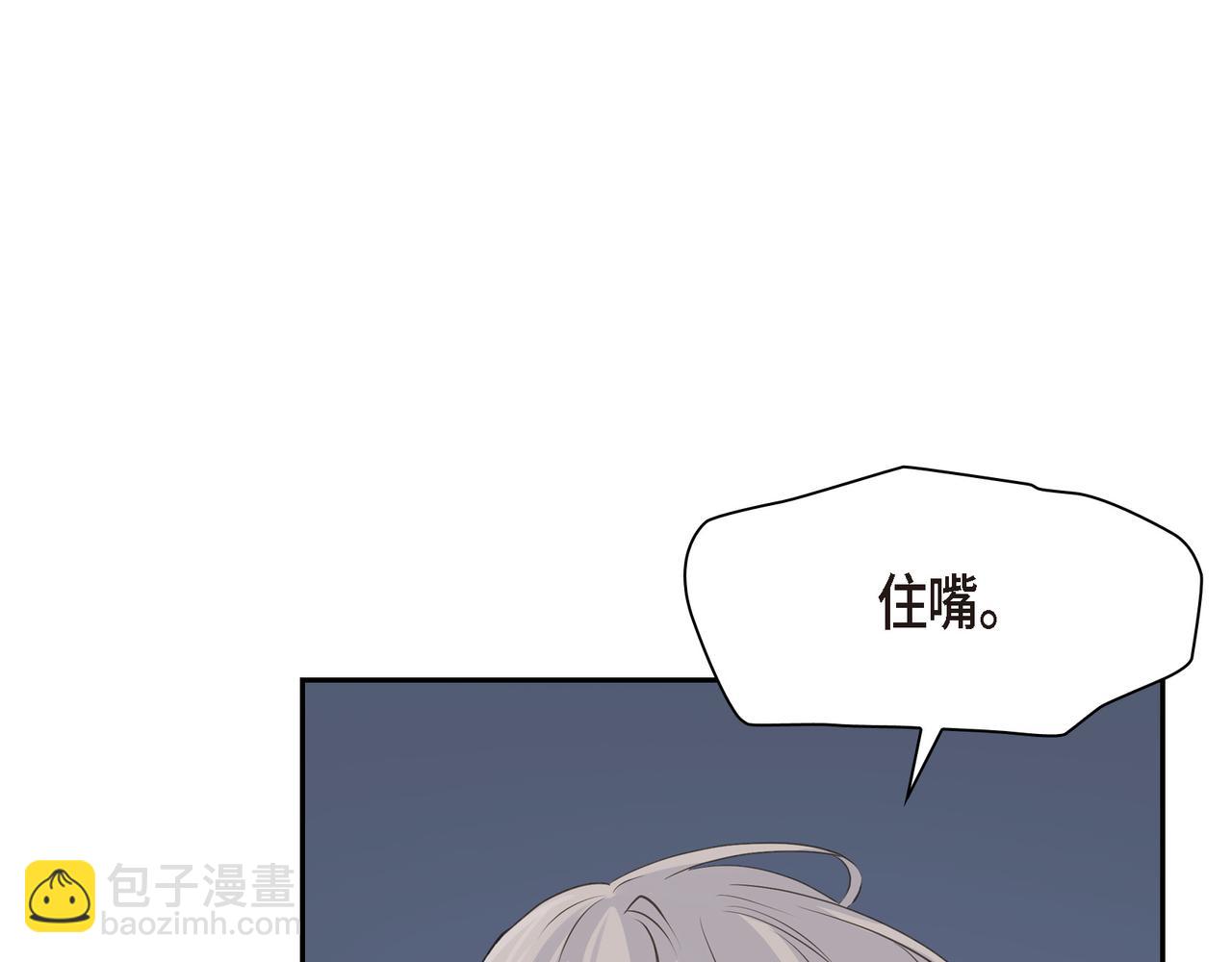 第25话 搬家121