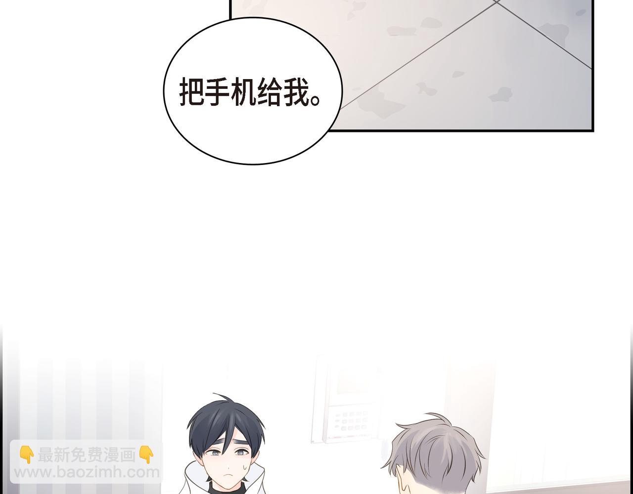 第25话 搬家132