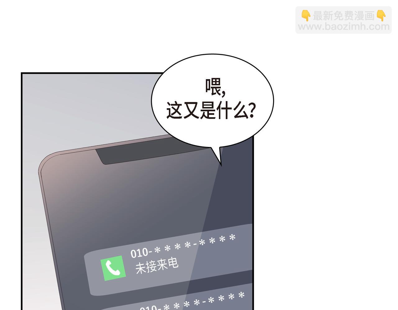 第25话 搬家135