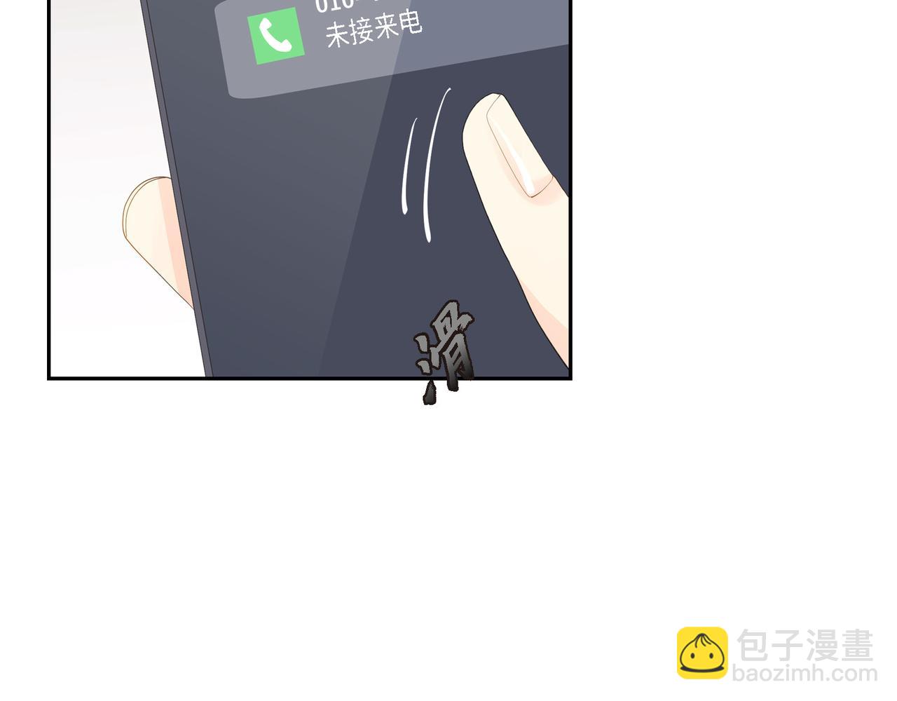 第25话 搬家136