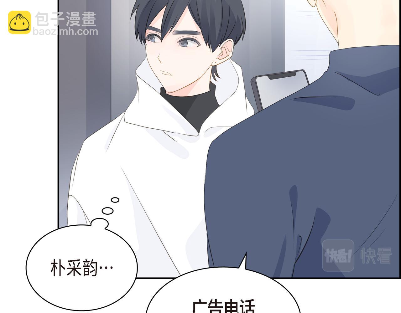 第25话 搬家138