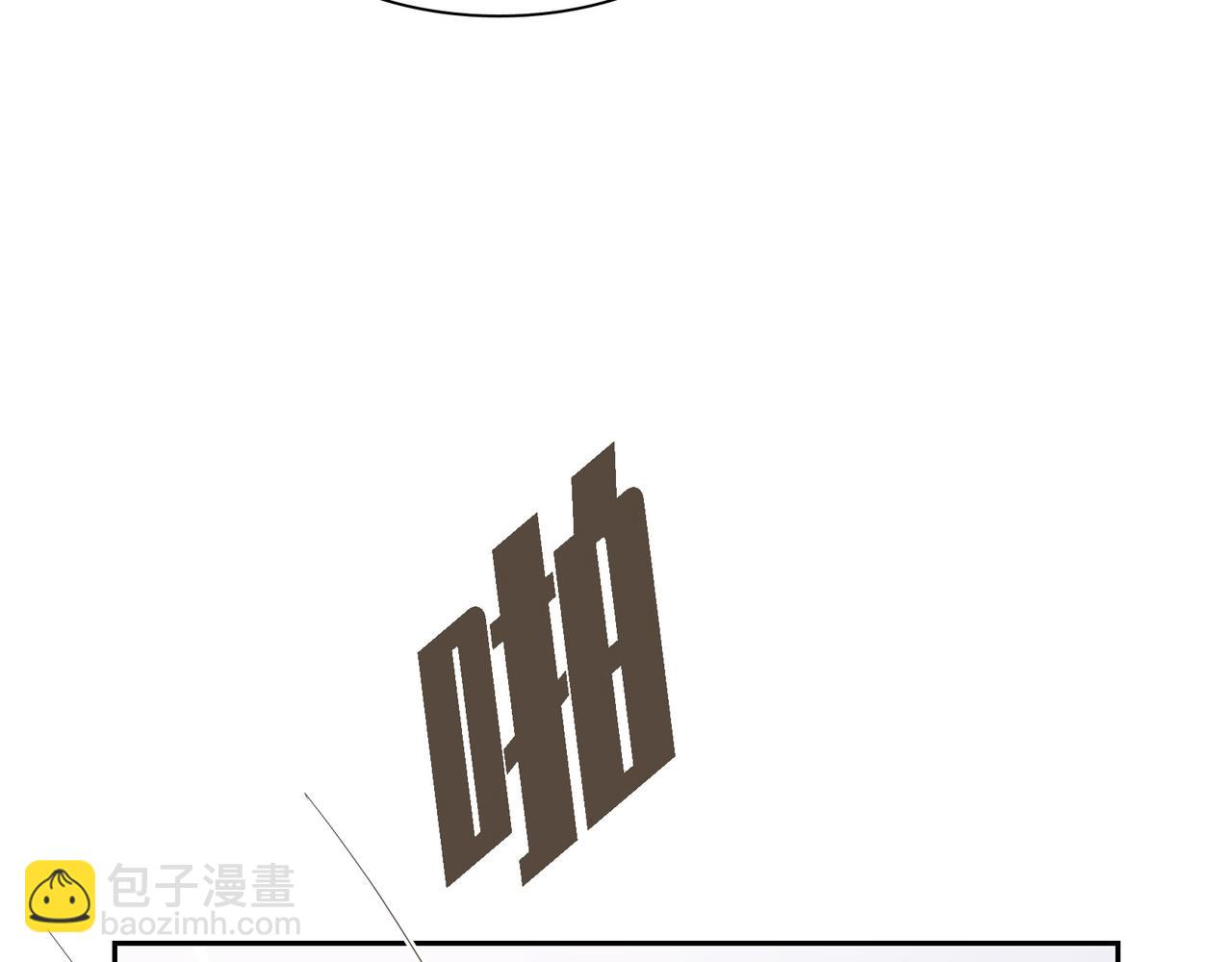 第25话 搬家144