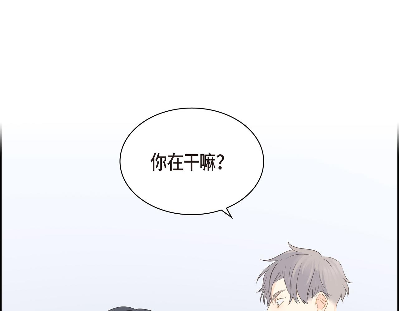 第25话 搬家147