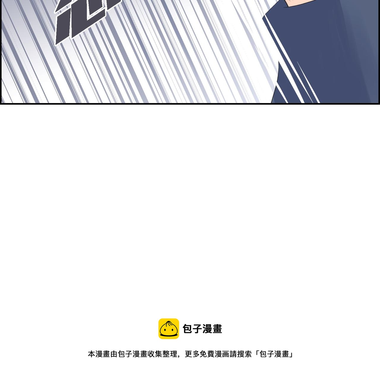 第25话 搬家159