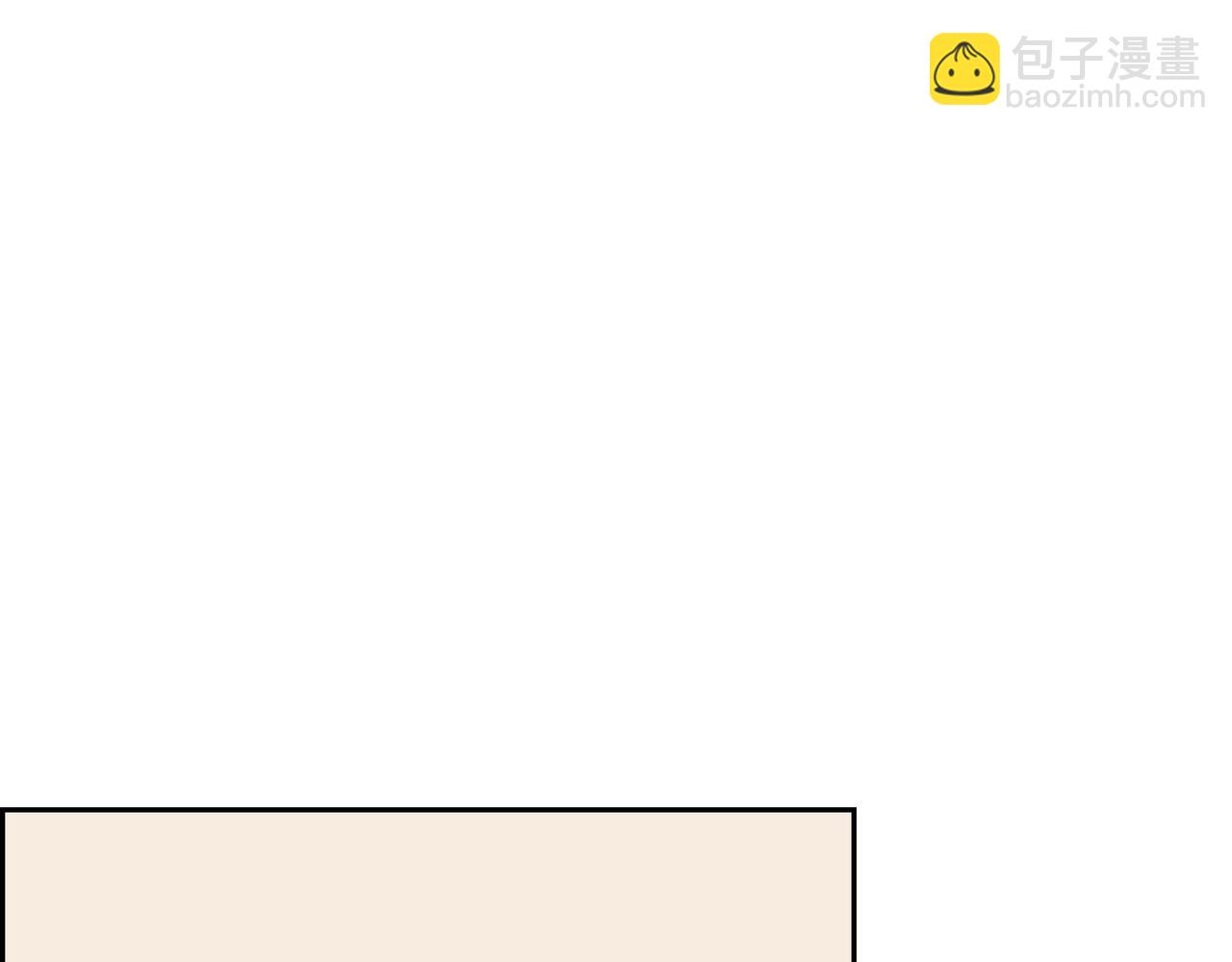 第25话 搬家32