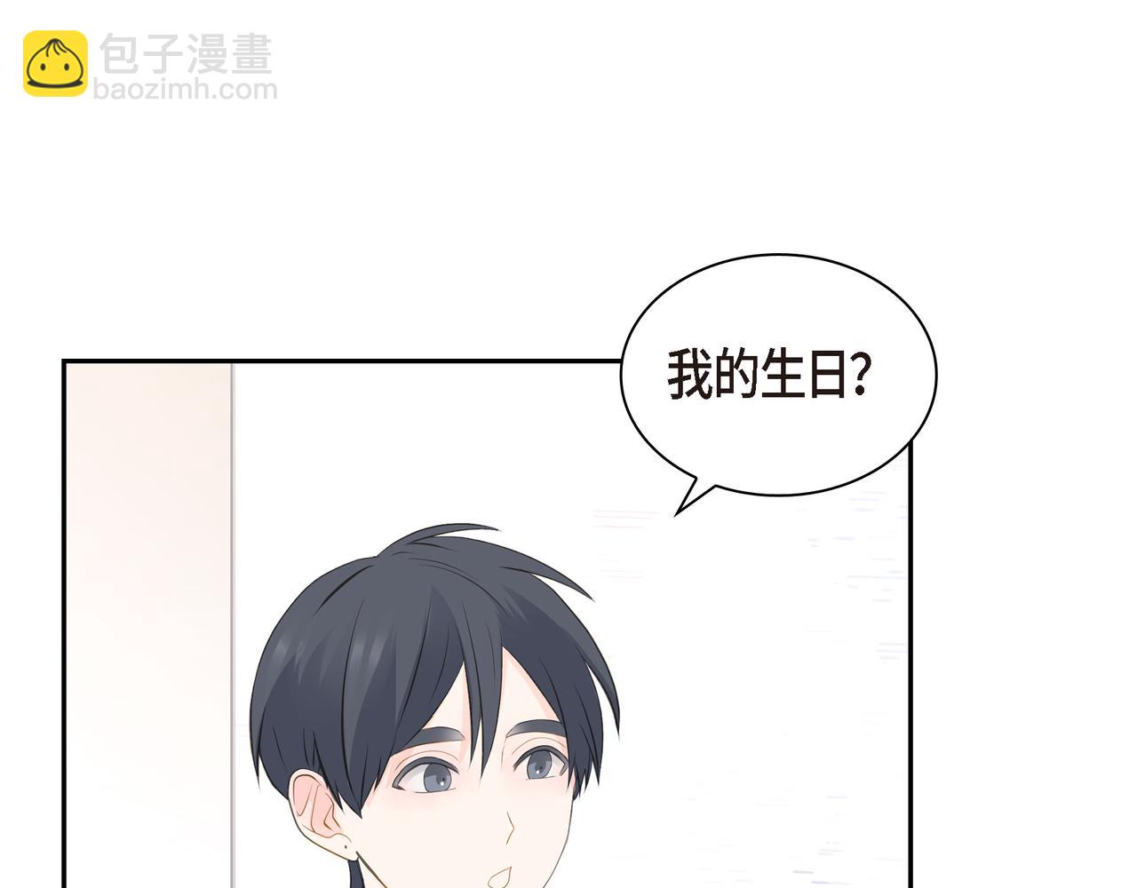 第25话 搬家35