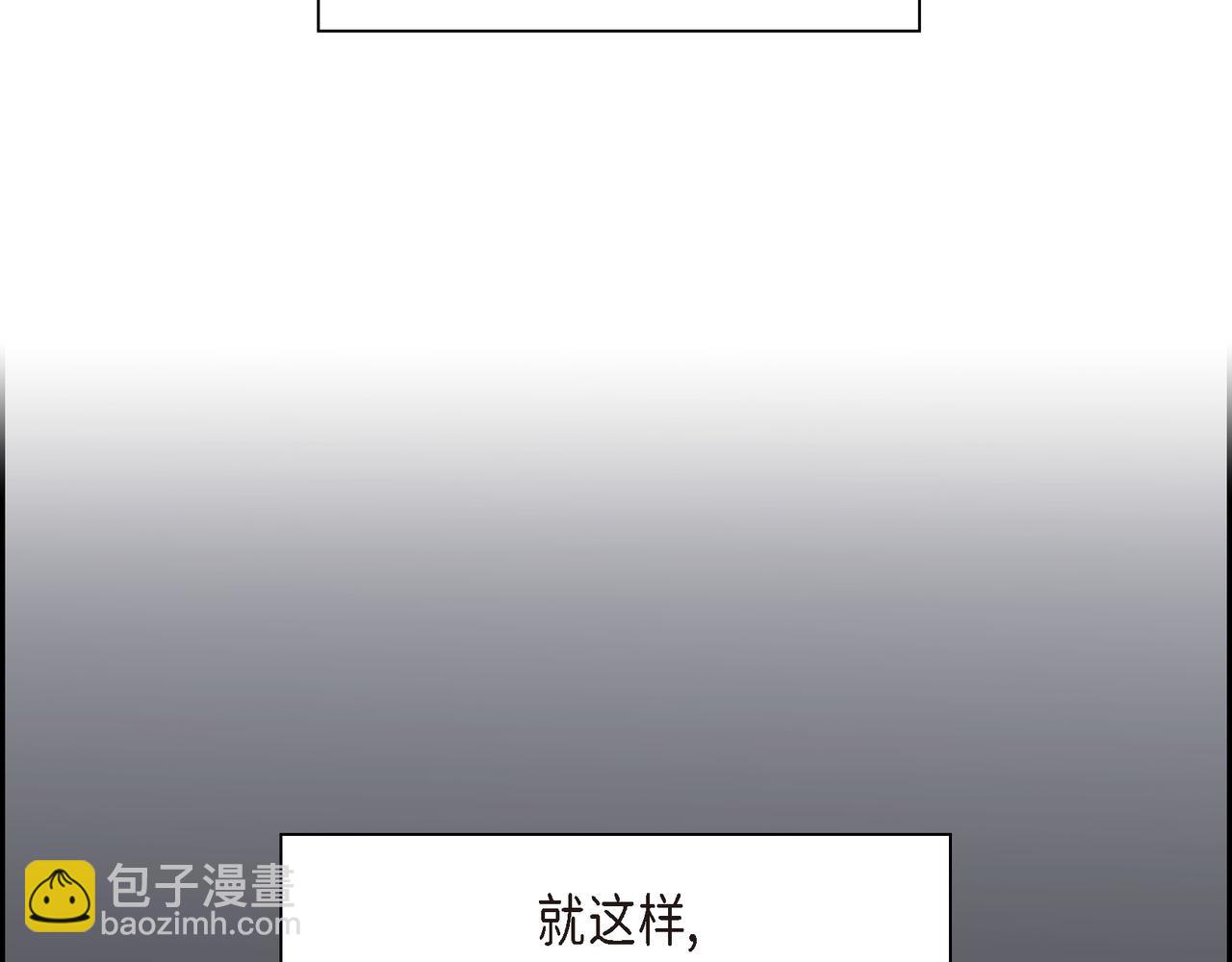 第25话 搬家44