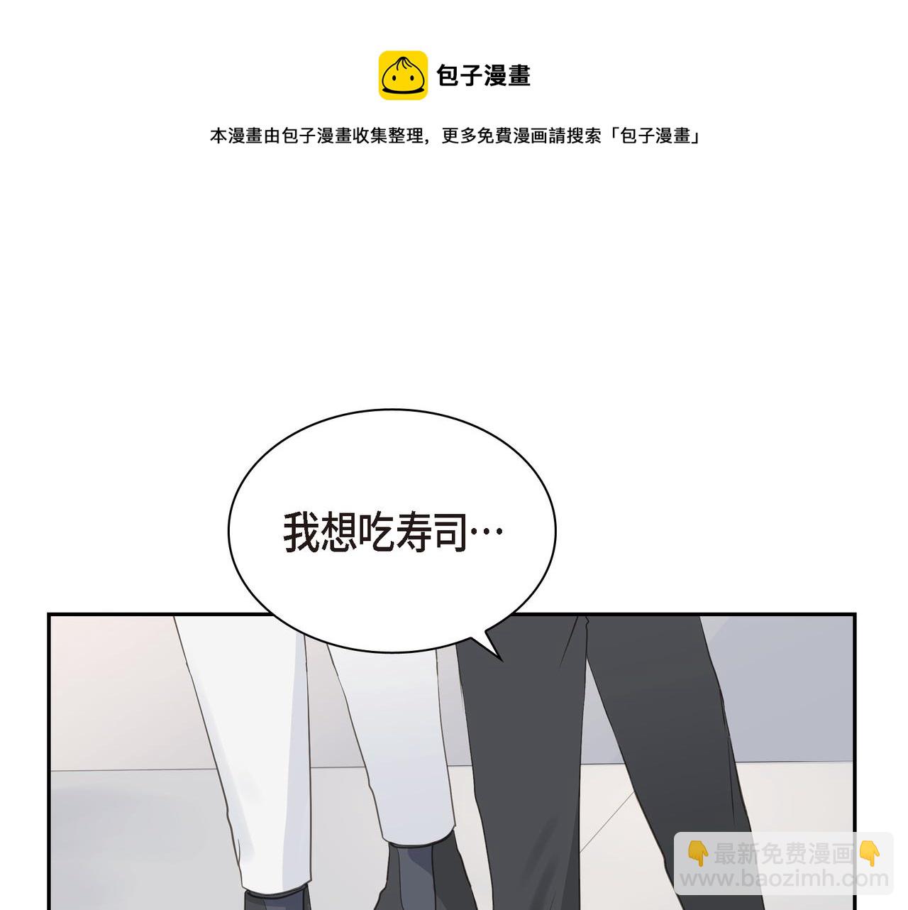 第25话 搬家49