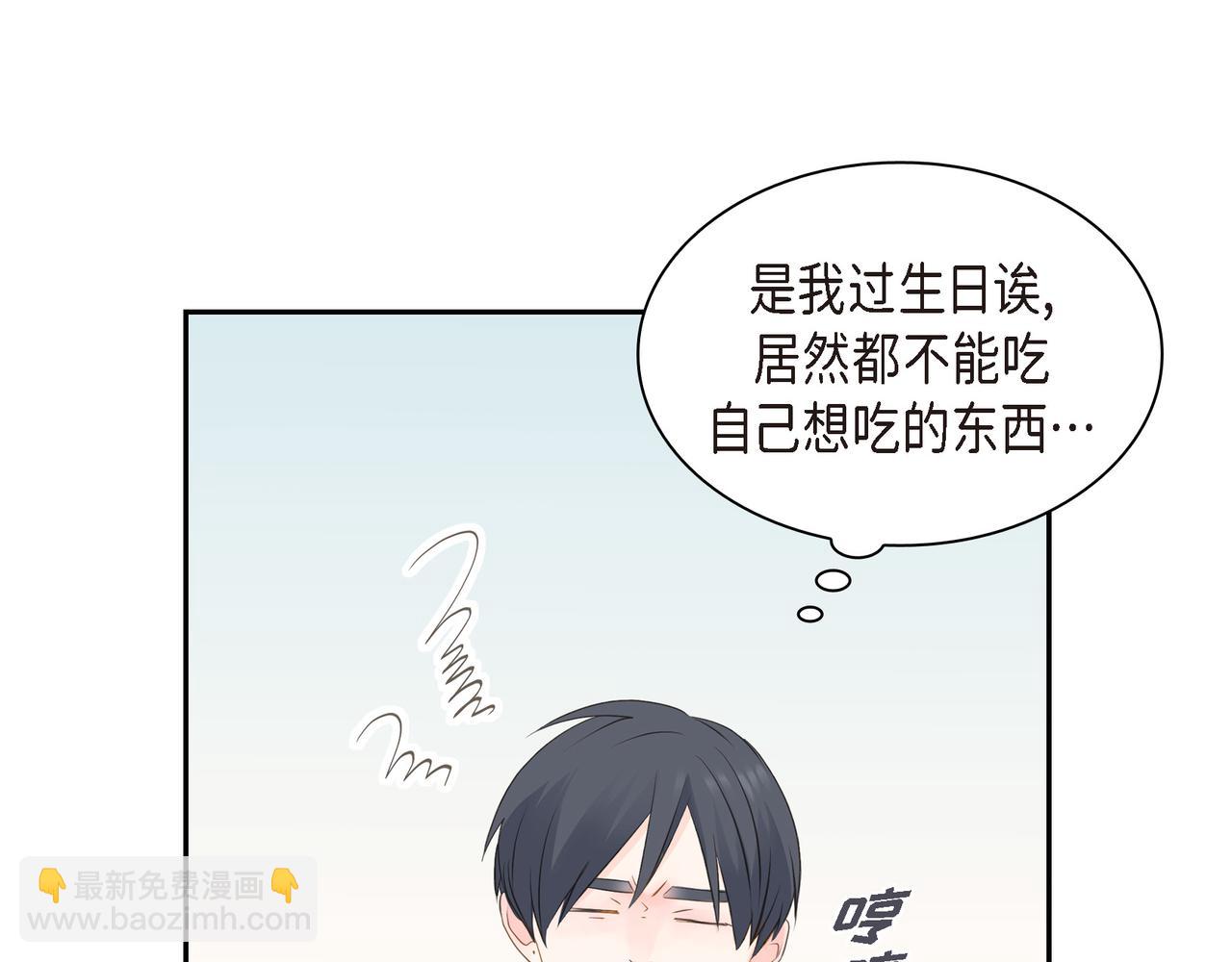 第25话 搬家56