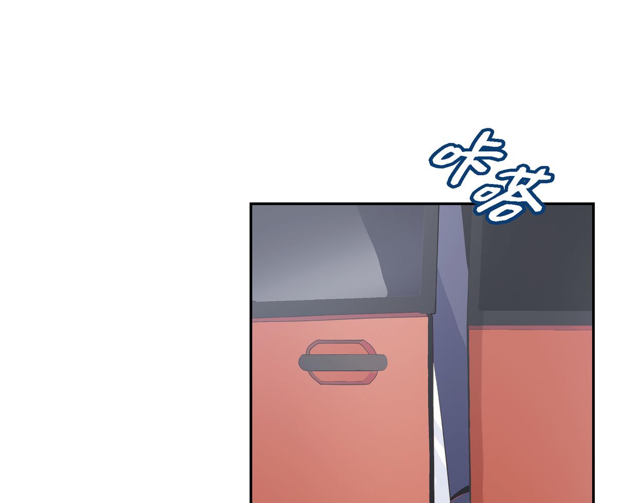 第25话 搬家65