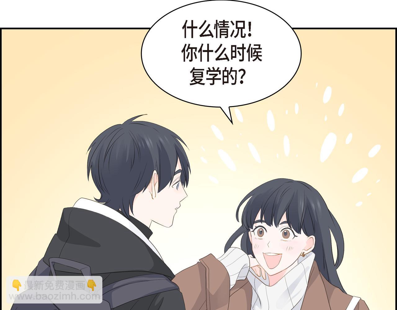 第25话 搬家77