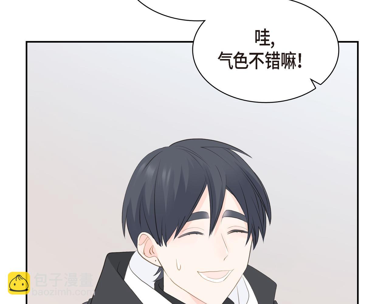 第25话 搬家80