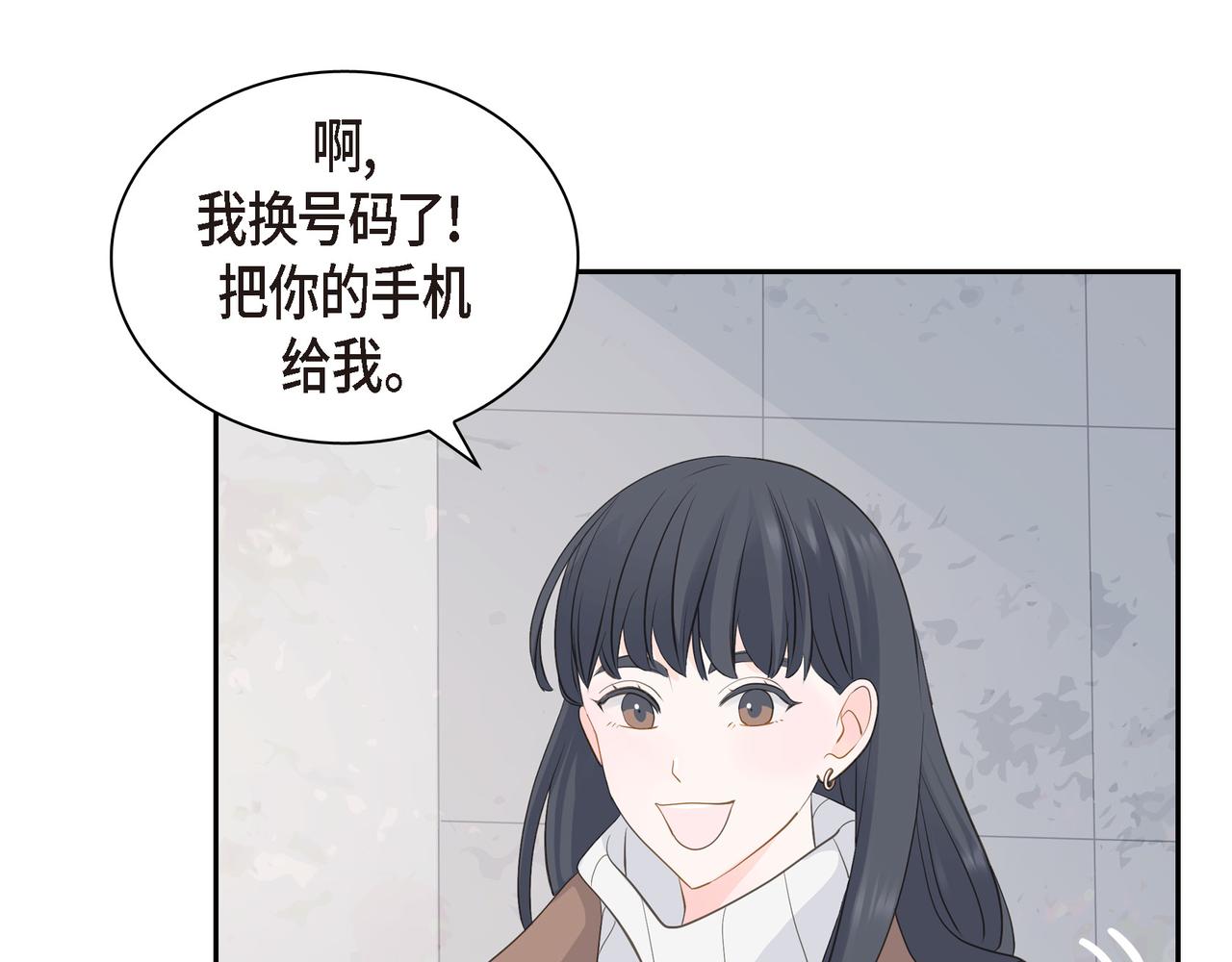 第25话 搬家87