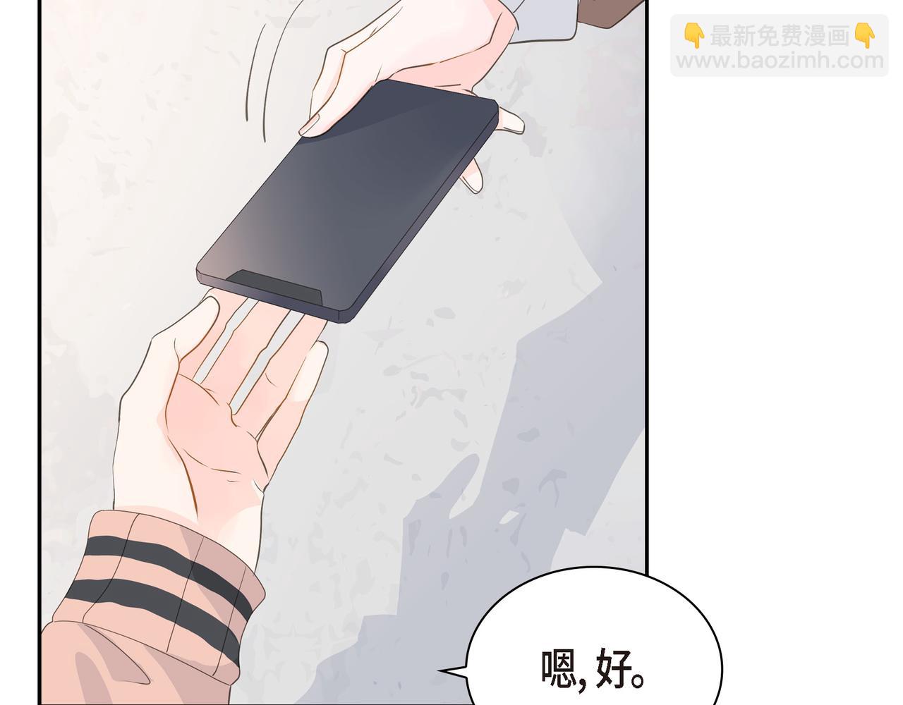 第25话 搬家90