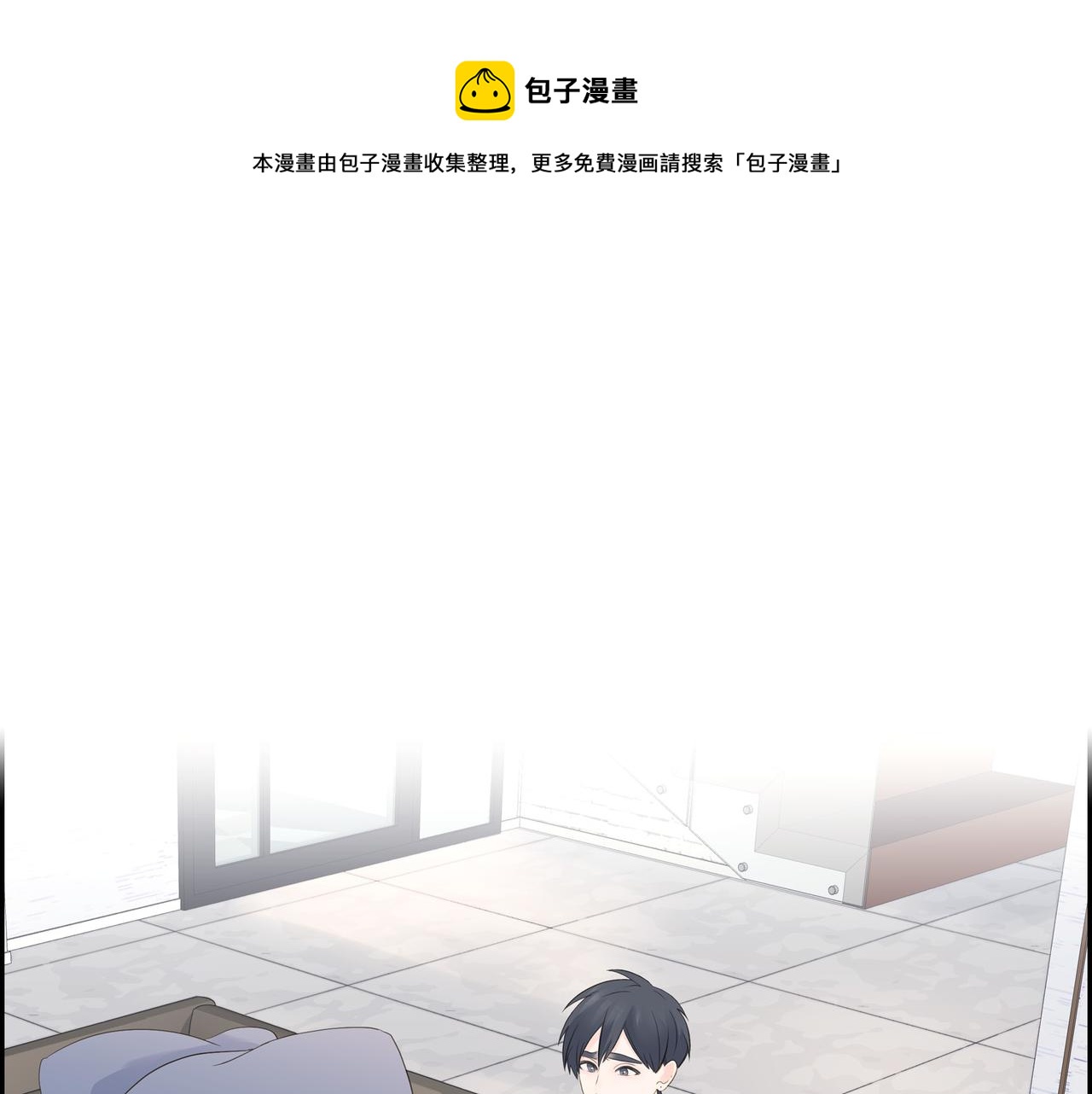 第26话 生日快乐0