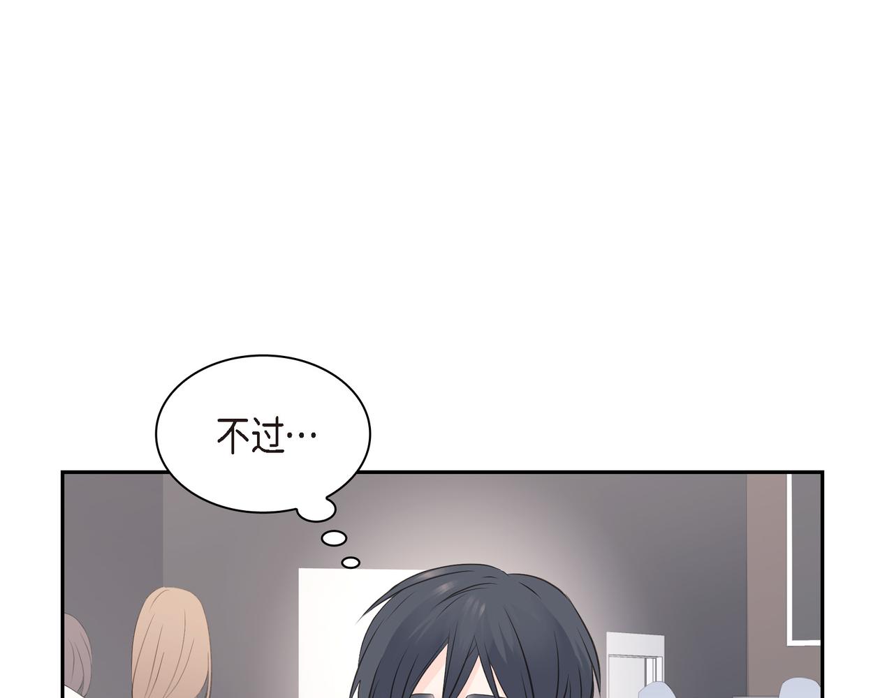 第26话 生日快乐101