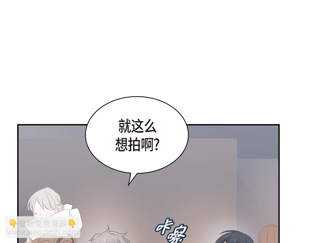 第26话 生日快乐110