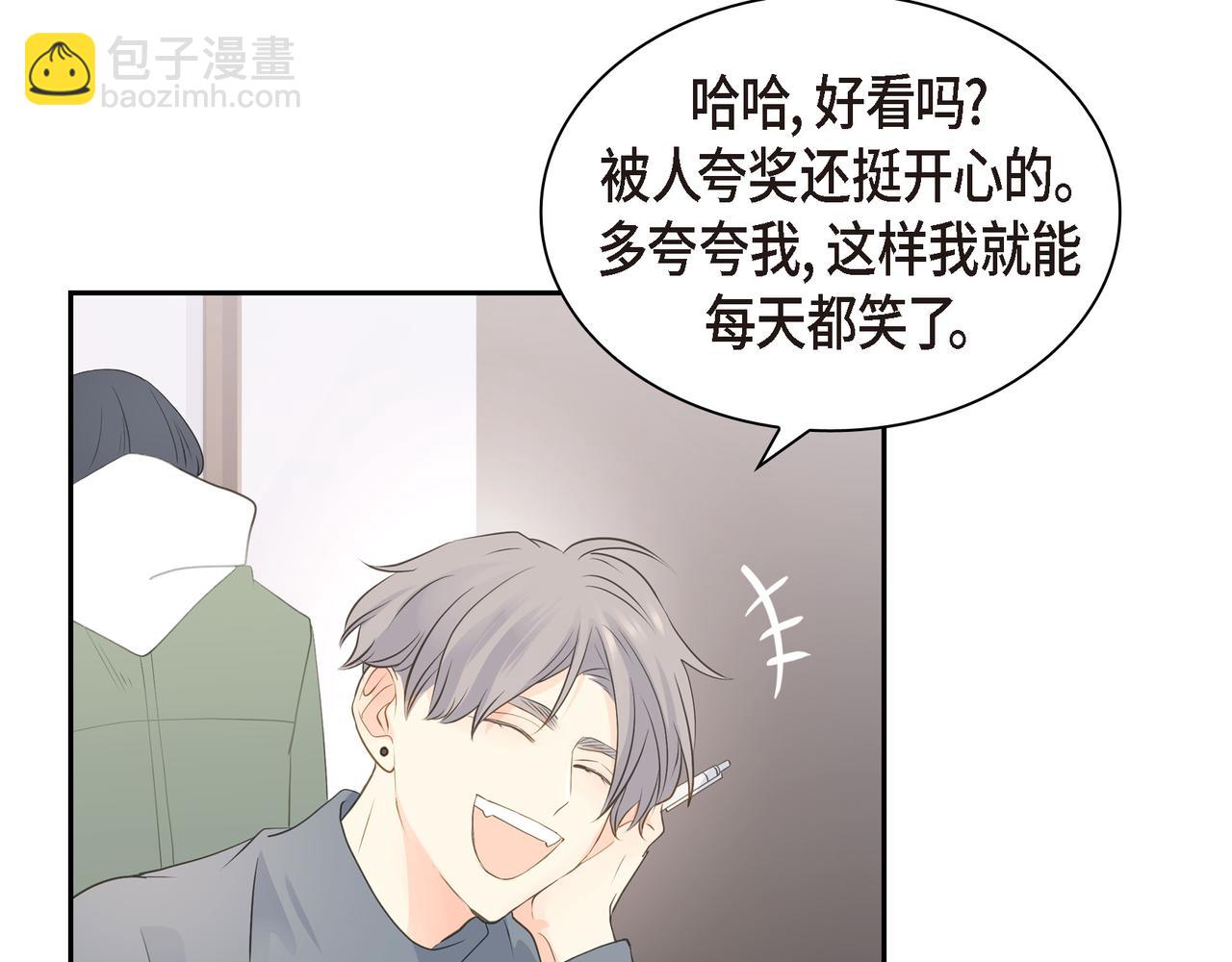 第26话 生日快乐115