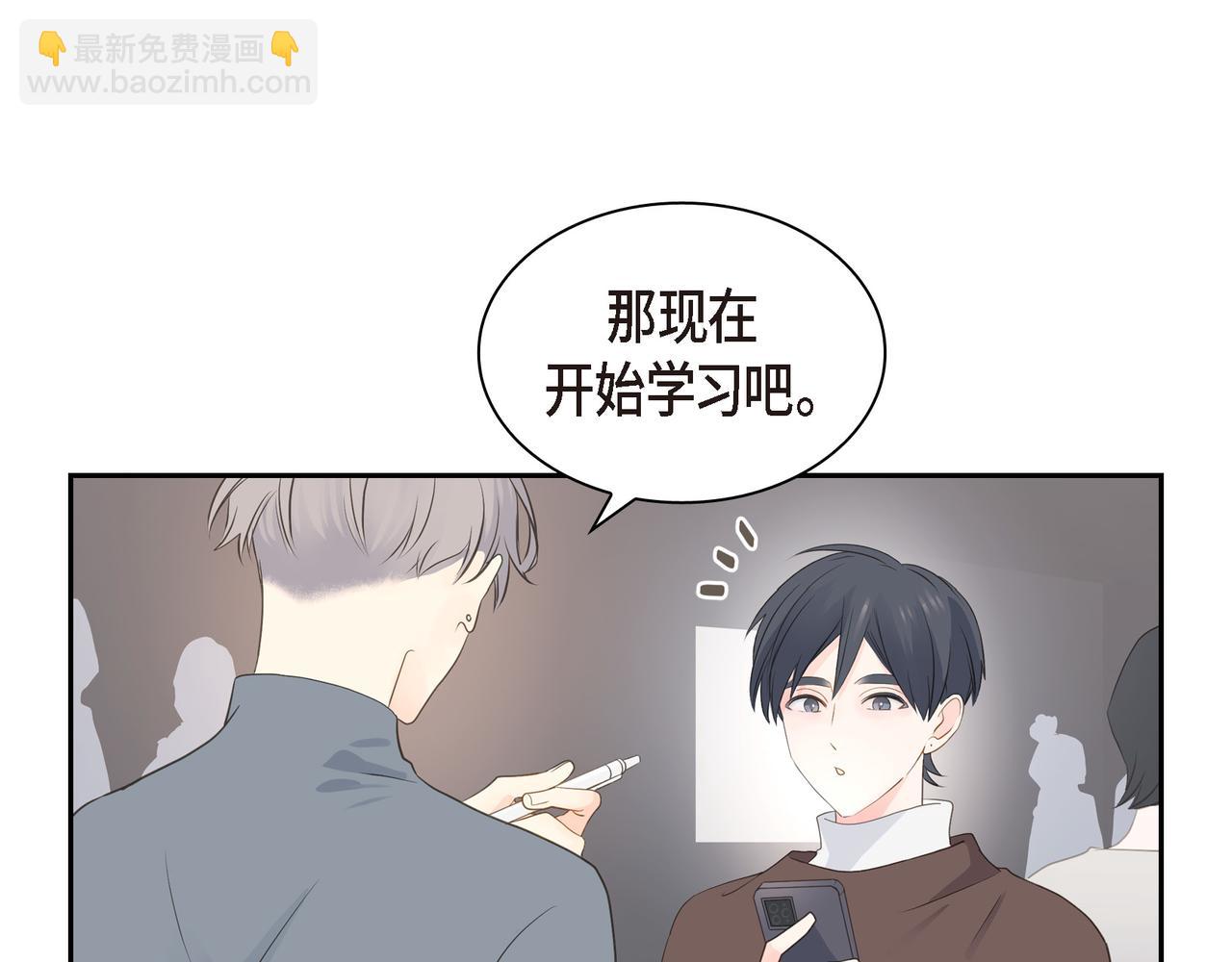 第26话 生日快乐117