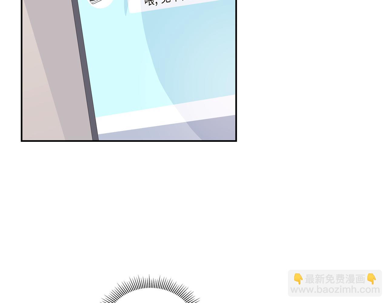 第26话 生日快乐120