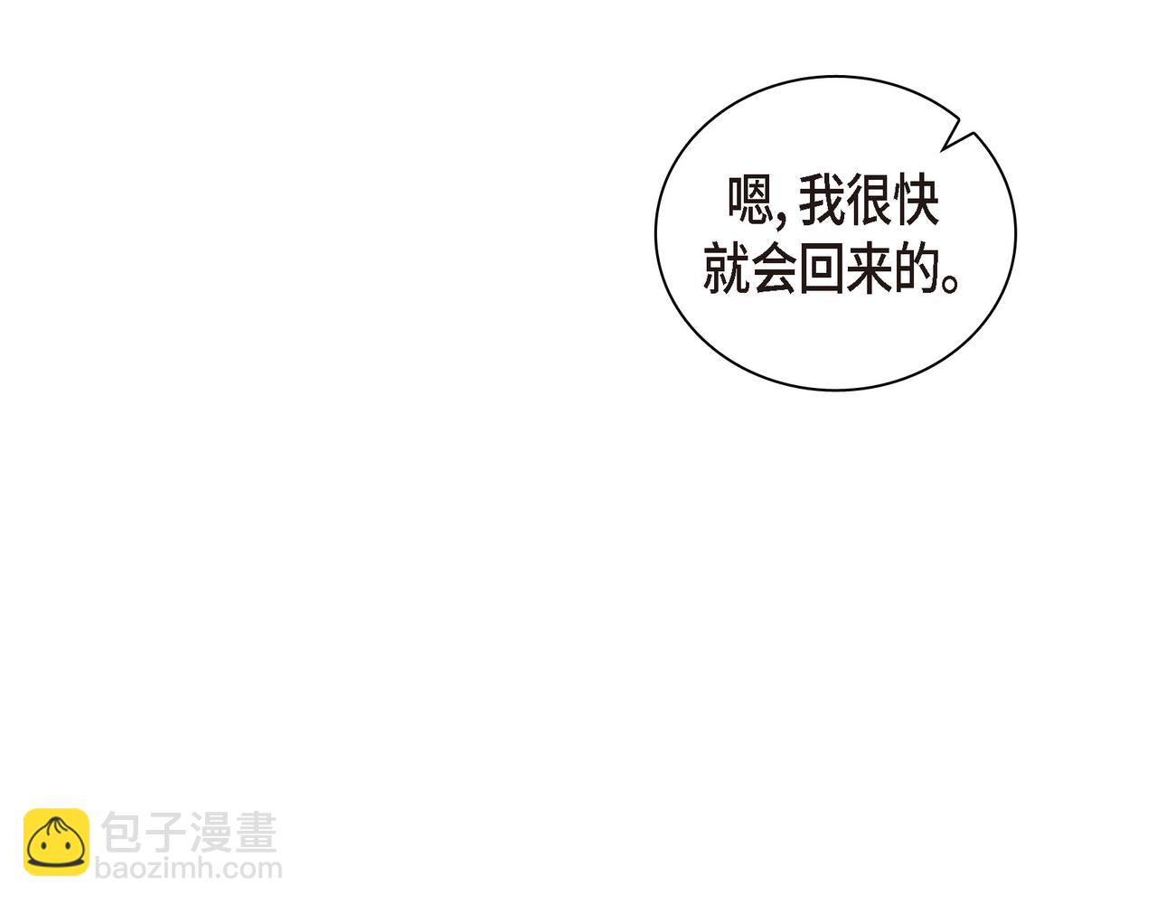 第26话 生日快乐128