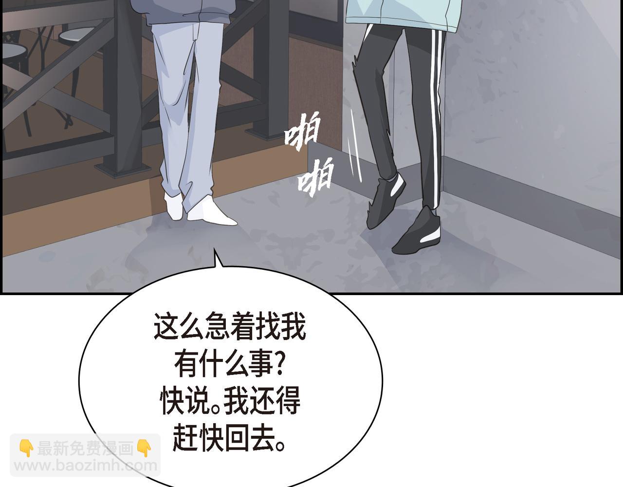 第26话 生日快乐133
