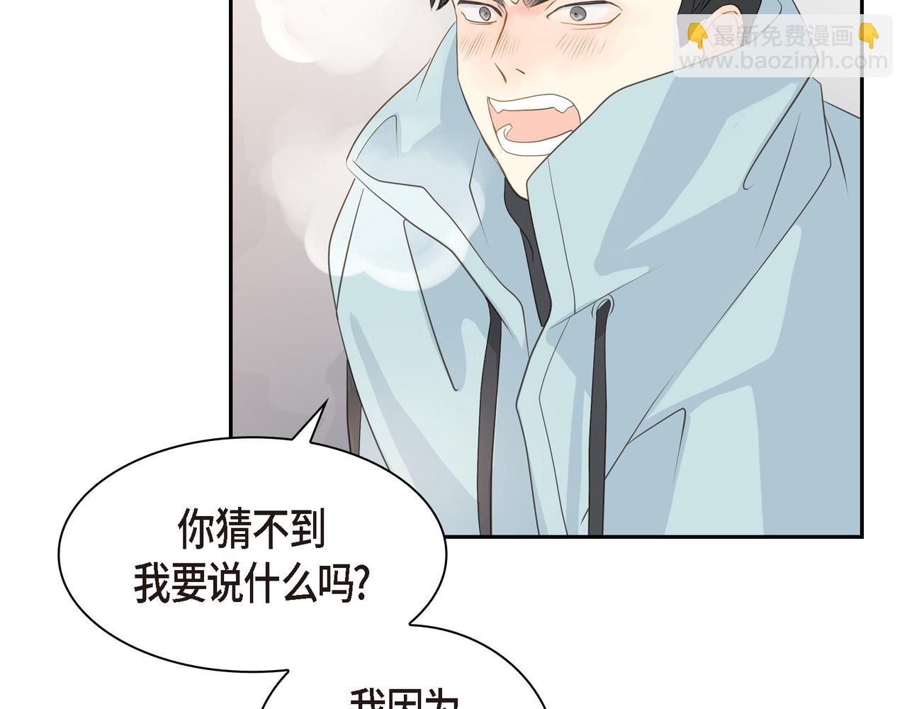 第26话 生日快乐135