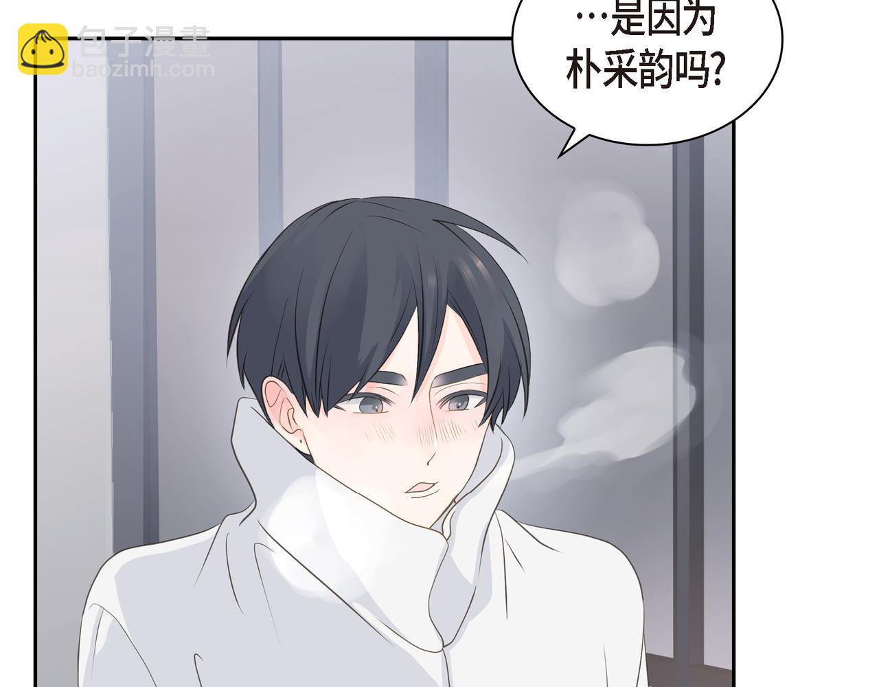 第26话 生日快乐137