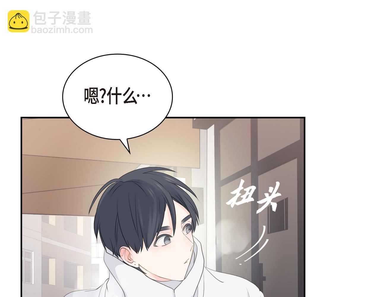 第26话 生日快乐149
