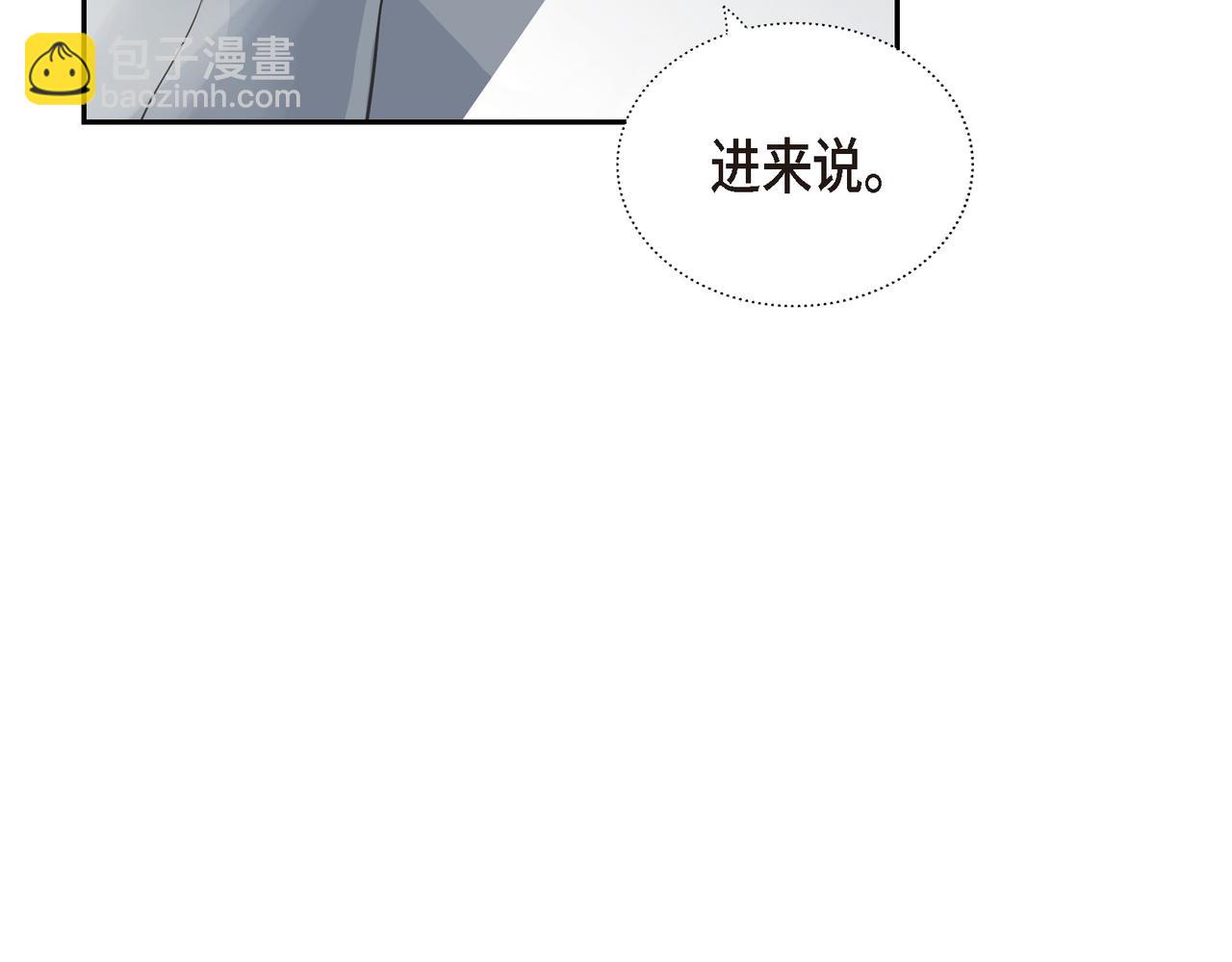 第26话 生日快乐159