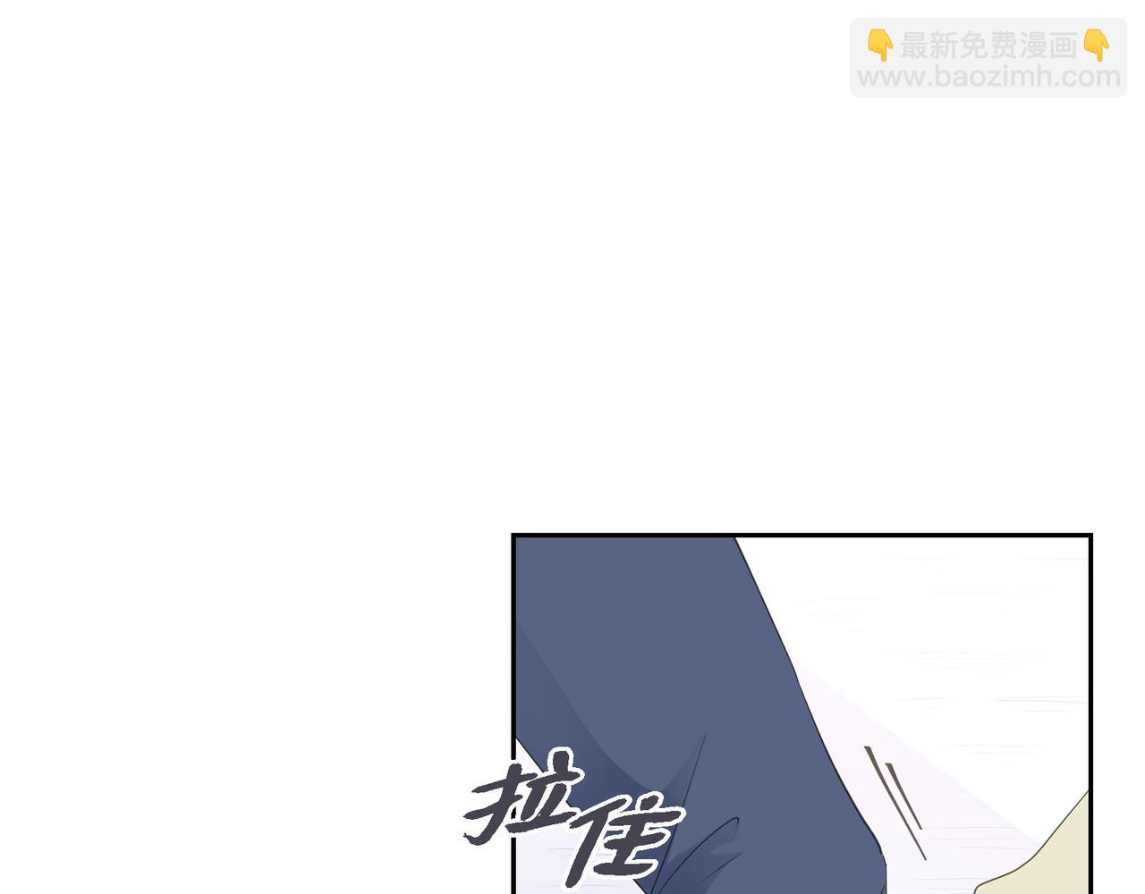 第26话 生日快乐19