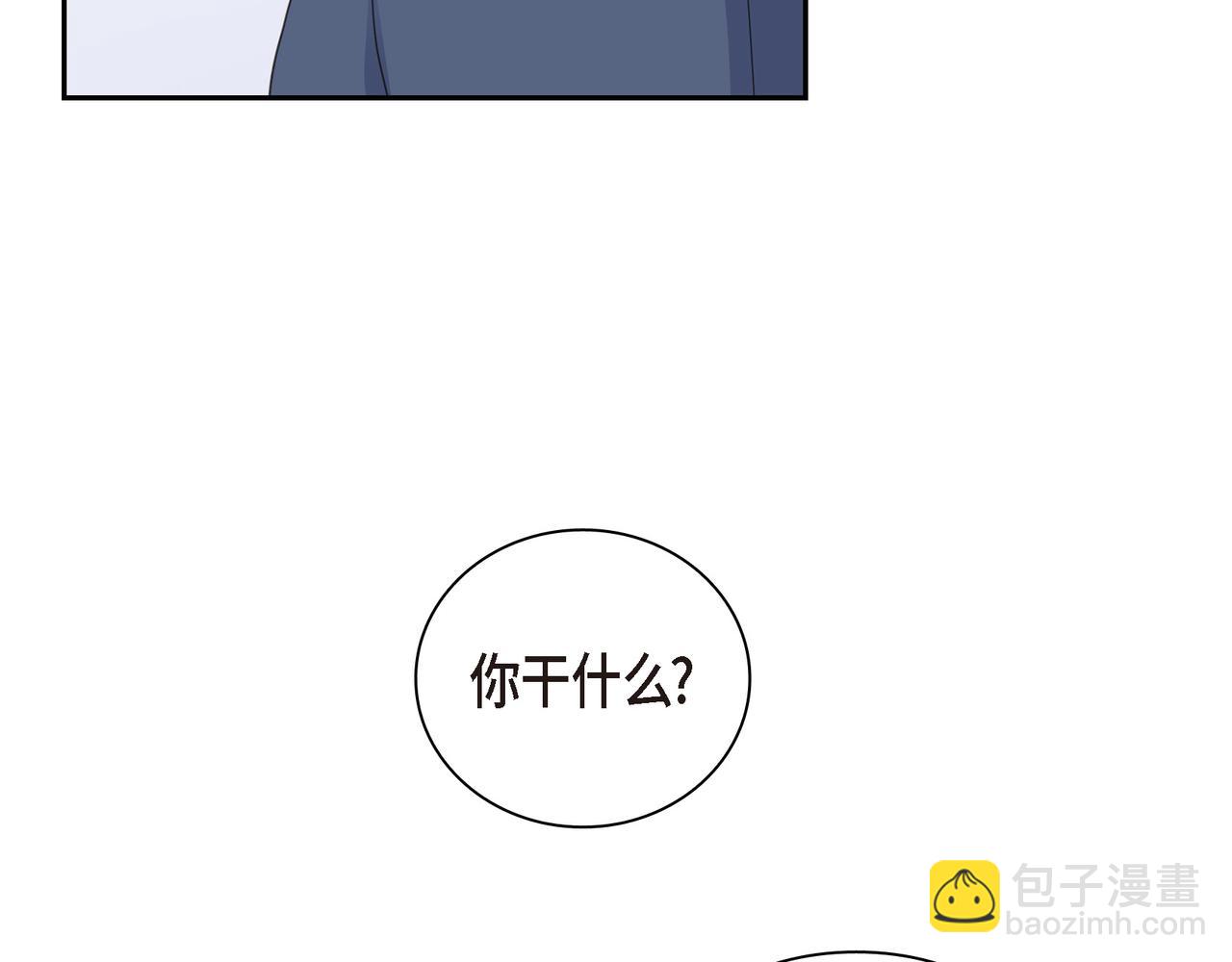 第26话 生日快乐22